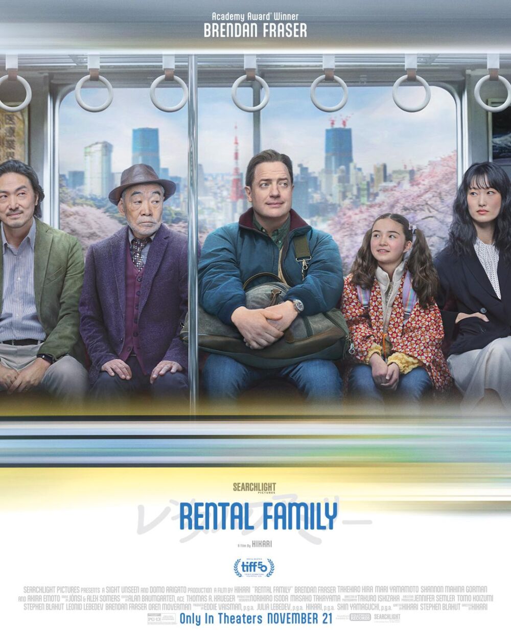 Rental Family 2025 Movie Cast, OTT, Budget, Box Office, And More