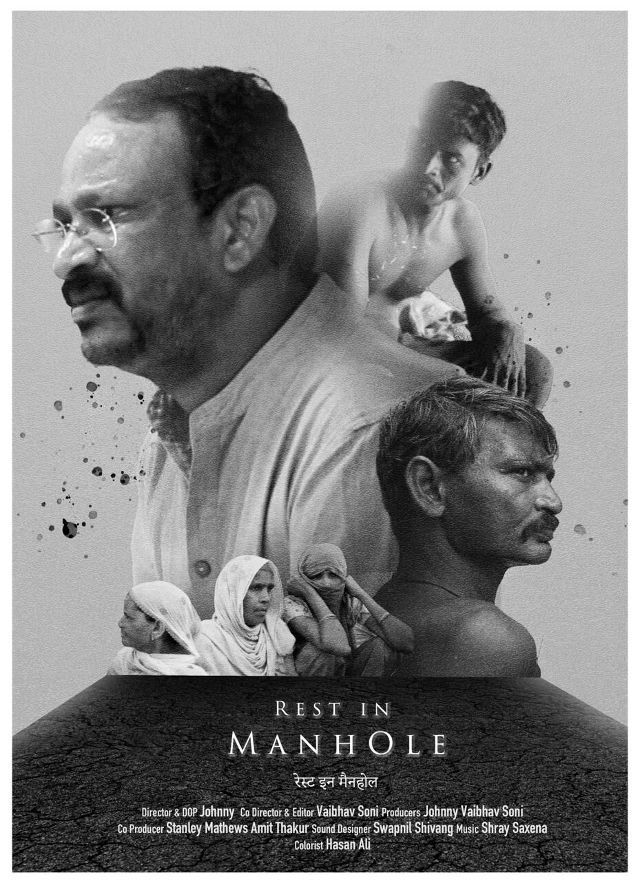 Rest in Manhole 2024 Movie Cast, OTT, Budget, Box Office, And More