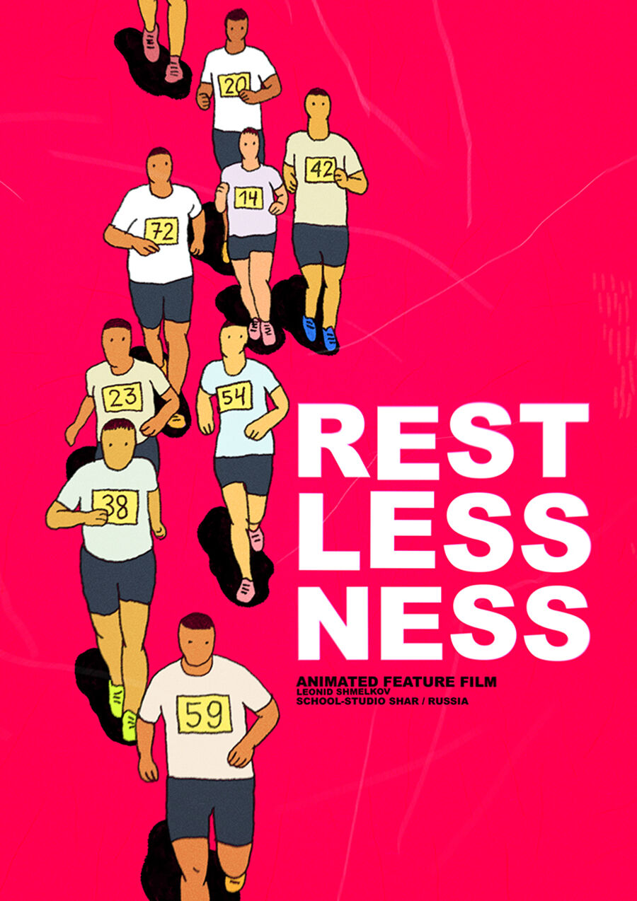 Restlessness 2024 Movie Cast, OTT, Budget, Box Office, And More