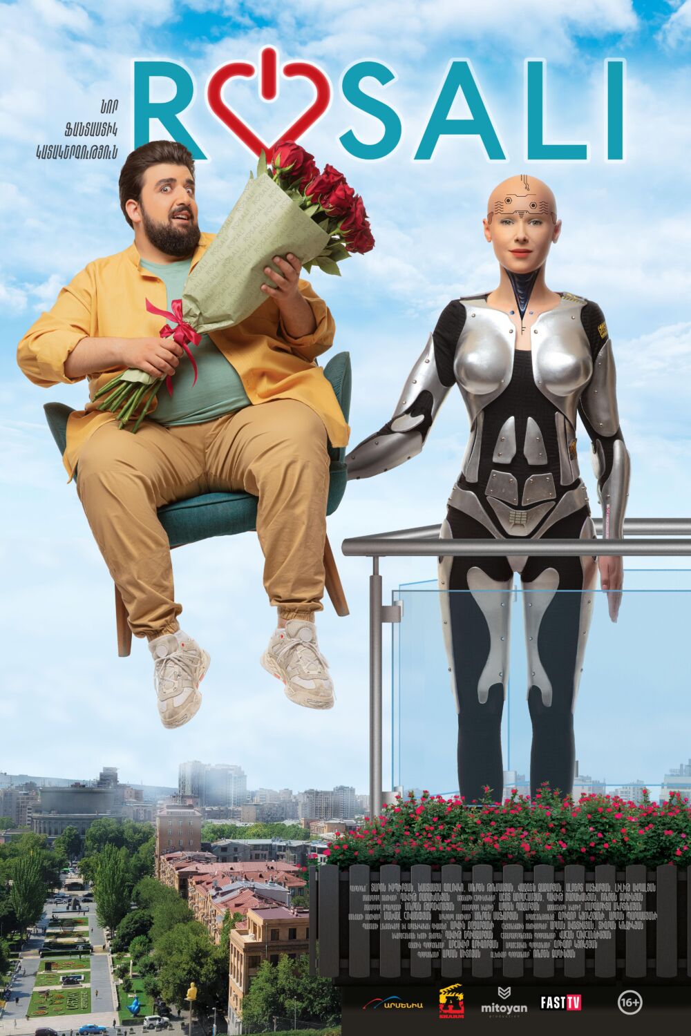 Rosali 2023 Movie Cast, OTT, Budget, Box Office, And More
