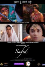Harimau Malaya: The Untold Journey Cast, OTT, Budget, Box Office, And More 6 Safed 2023 Movie Cast, OTT, Budget, Box Office, And More