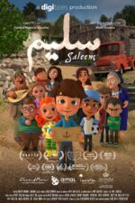 Saleem 2024 Movie Cast, OTT, Budget, Box Office, And More