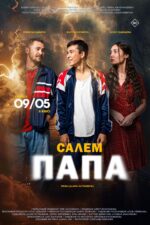 Sälem Papa 2024 Movie Cast, OTT, Budget, Box Office, And More