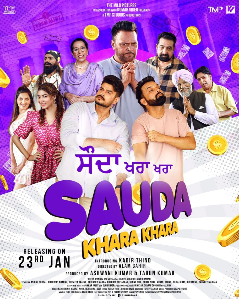Sauda Khara Khara 2025 Movie Cast, OTT, Budget, Box Office, And More
