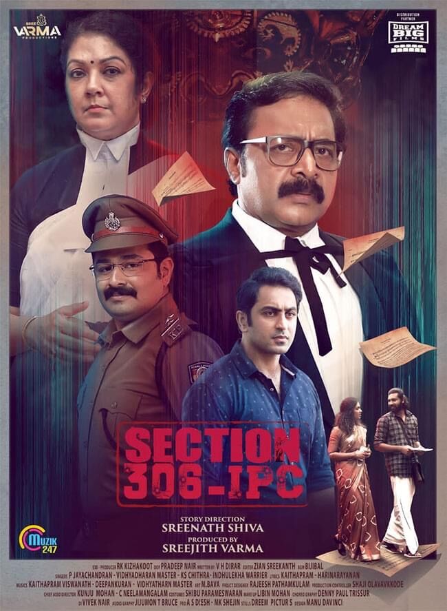 Section 306-IPC 2023 Movie Cast, OTT, Budget, Box Office, And More