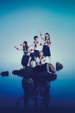 Seishun Inoshishi (Go Wild) Atarashii Gakko! The Movie 2025 Movie Cast, OTT, Budget, Box Office, And More