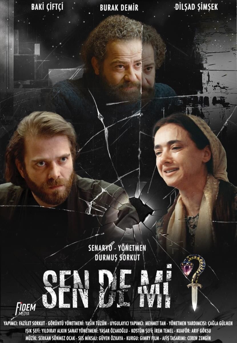 Sen De Mi? 2024 Movie Cast, OTT, Budget, Box Office, And More