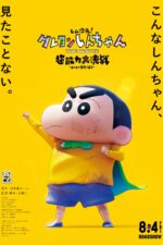 Shin Jigen! Crayon Shin-chan the Movie Chonoryoku Dai Kessen: Tobetobe Temakizushi 2023 Movie Cast, OTT, Budget, Box Office, And More
