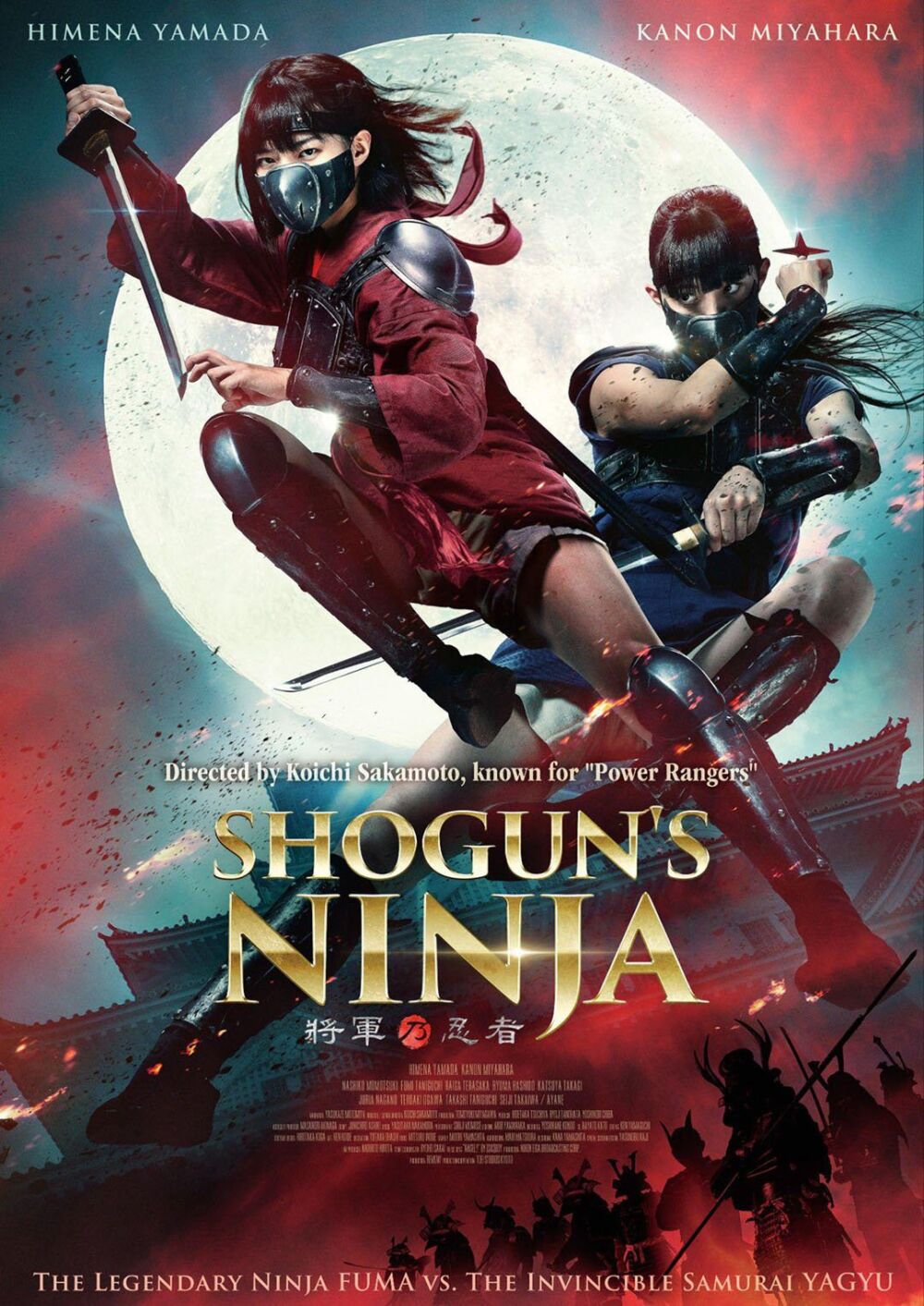 Shogun's Ninja 2025 Movie Cast, OTT, Budget, Box Office, And More