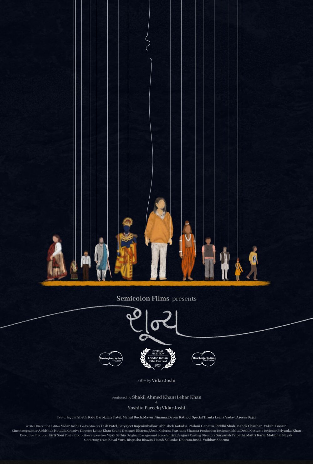 Shunya 2024 Movie Cast, OTT, Budget, Box Office, And More