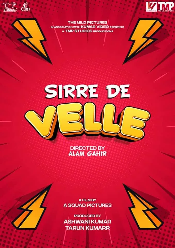 Sirre De Velle 2023 Movie Cast, OTT, Budget, Box Office, And More