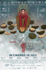 Snow in Midsummer 2023 Movie Cast, OTT, Budget, Box Office, And More