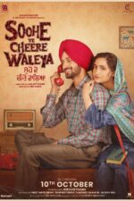 Soohe Ve Cheere Waleya 2025 Movie Cast, OTT, Budget, Box Office, And More