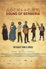 Sound of Berberia 2023 Movie Cast, OTT, Budget, Box Office, And More