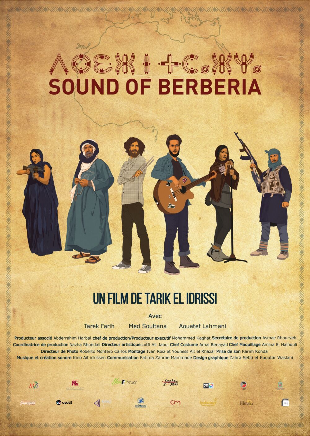 Sound of Berberia 2023 Movie Cast, OTT, Budget, Box Office, And More