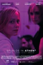 Spurlos in Athen 2023 Movie Cast, OTT, Budget, Box Office, And More