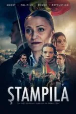 Stampila 2024 Movie Cast, OTT, Budget, Box Office, And More