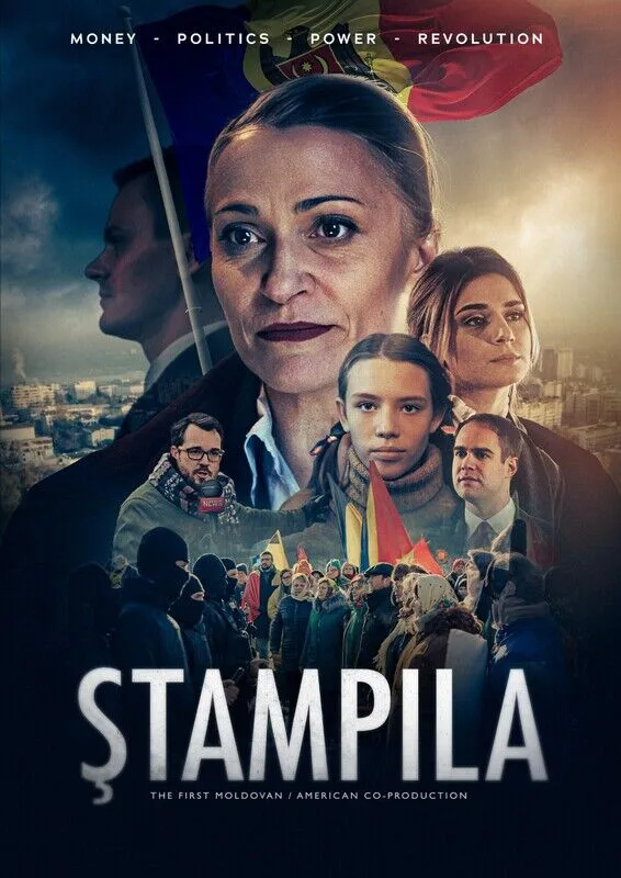 Stampila 2024 Movie Cast, OTT, Budget, Box Office, And More
