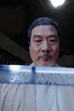 Story of Wuyi Lane 2023 Movie Cast, OTT, Budget, Box Office, And More