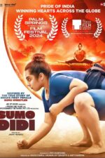Sumo Didi 2023 Movie Cast, OTT, Budget, Box Office, And More