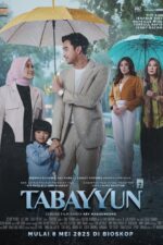 Dieci minuti Cast, OTT, Budget, Box Office, And More 5 Tabayyun 2025 Movie Cast, OTT, Budget, Box Office, And More