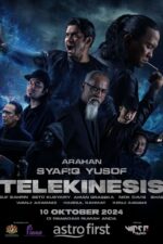 Telekinesis 2024 Movie Cast, OTT, Budget, Box Office, And More