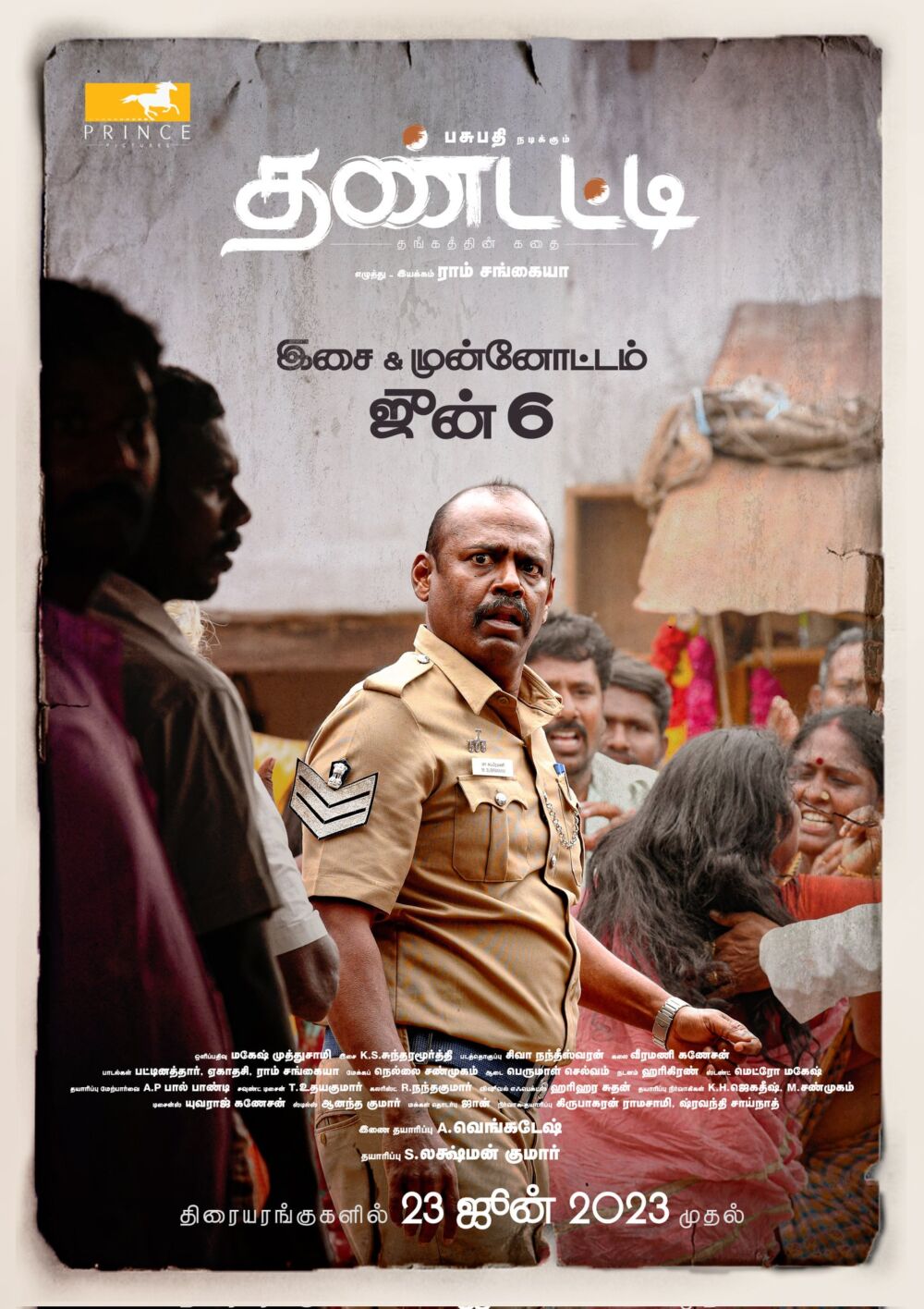 Thandatti 2023 Movie Cast, OTT, Budget, Box Office, And More