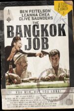 Biet Doi Rat On 2023 Movie Cast, OTT, Budget, Box Office, And More 2 The Bangkok Job 2023 Movie Cast, OTT, Budget, Box Office, And More