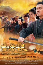 The Jade Fragrance Secret 2024 Movie Cast, OTT, Budget, Box Office, And More