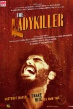 The Ladykiller 2023 Movie Cast, OTT, Budget, Box Office, And More