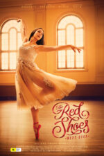 The Red Shoes: Next Step 2023 Movie Cast, OTT, Budget, Box Office, And More
