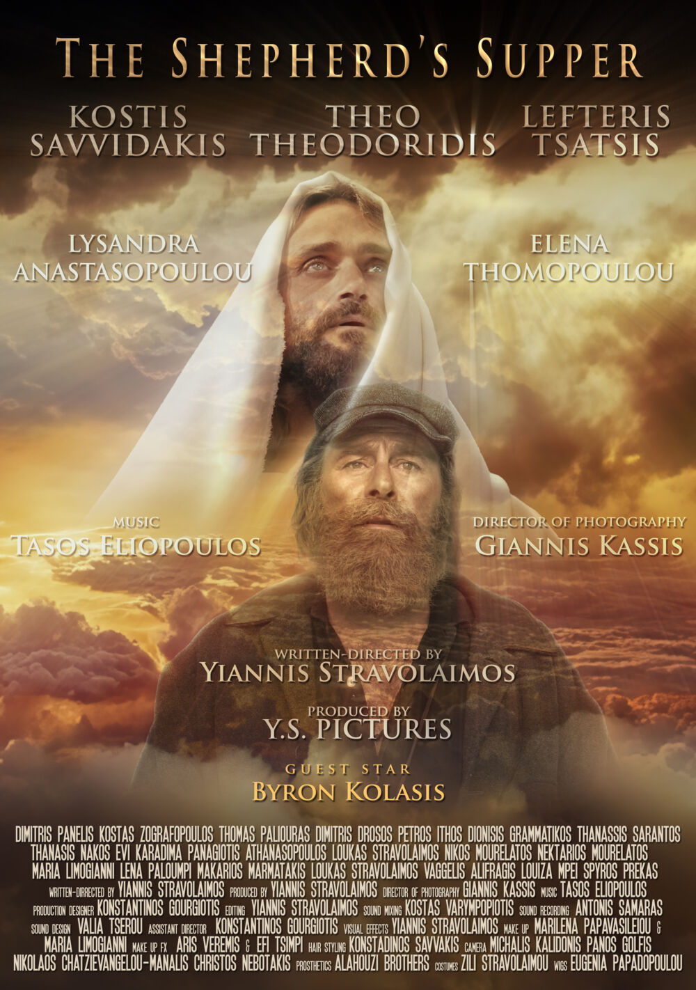 The Shepherd's Supper 2023 Movie Cast, OTT, Budget, Box Office, And More