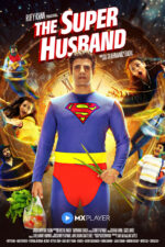 Lucia 2013 Movie Cast, OTT, Budget, Box Office, And More 4 The Super Husband 2024 Movie Cast, OTT, Budget, Box Office, And More