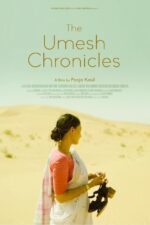 The Umesh Chronicles 2025 Movie Cast, OTT, Budget, Box Office, And More