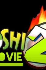 The Yoshi Movie 2 Movie Cast, OTT, Budget, Box Office, And More