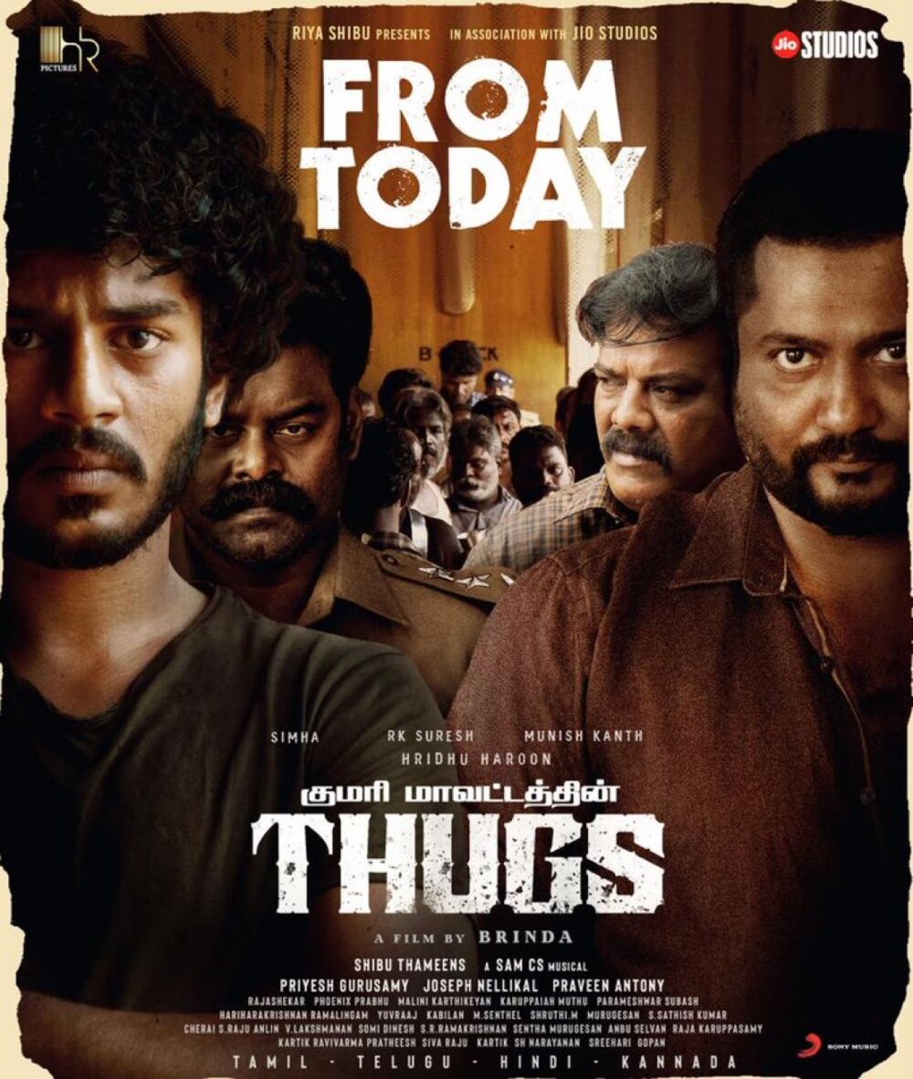 Thugs 2023 Movie Cast, OTT, Budget, Box Office, And More