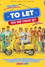 To Let (Mausa Ghara Bhada Deba Ki) 2023 Movie Cast, OTT, Budget, Box Office, And More