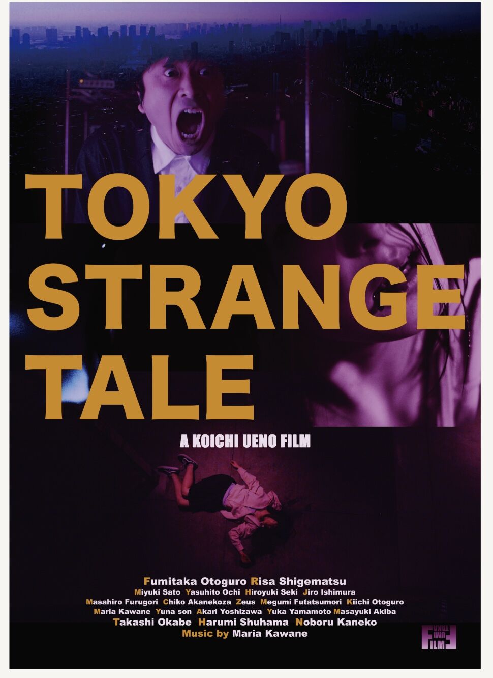Tokyo Strange Tale 2025 Movie Cast, OTT, Budget, Box Office, And More