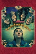 Tukar Tambah Nasib 2023 Movie Cast, OTT, Budget, Box Office, And More
