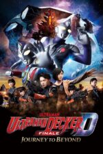 Ultraman Decker Finale: Journey to Beyond 2023 Movie Cast, OTT, Budget, Box Office, And More