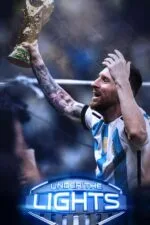 Under the Lights Lionel Messi 2025 Movie Cast, OTT, Budget, Box Office, And More