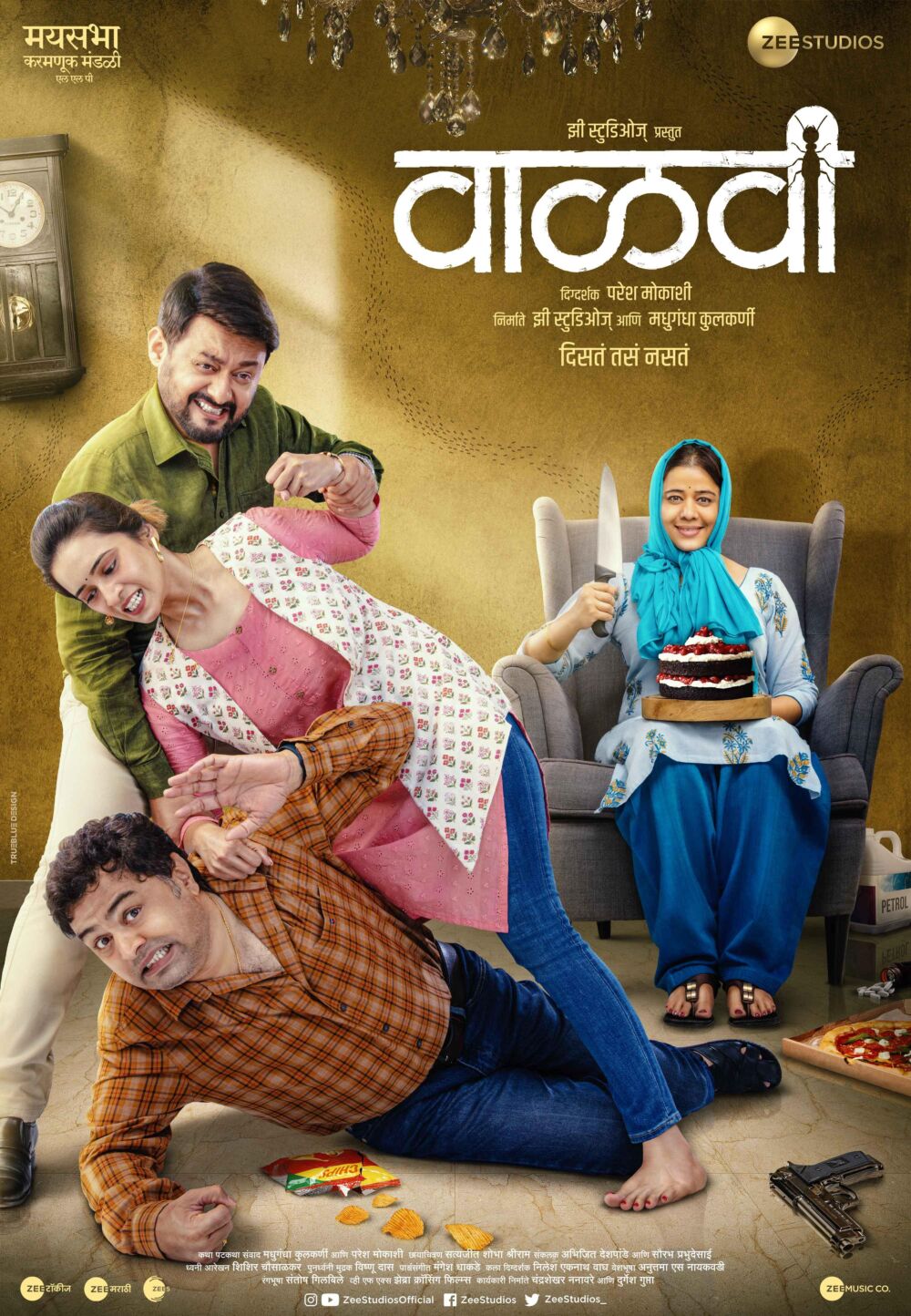 Vaalvi 2023 Movie Cast, OTT, Budget, Box Office, And More
