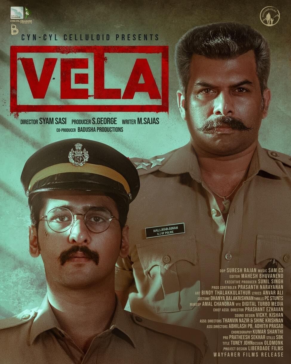 Vela 2023 Movie Cast, OTT, Budget, Box Office, And More