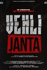 Velhi Janta 2024 Movie Cast, OTT, Budget, Box Office, And More
