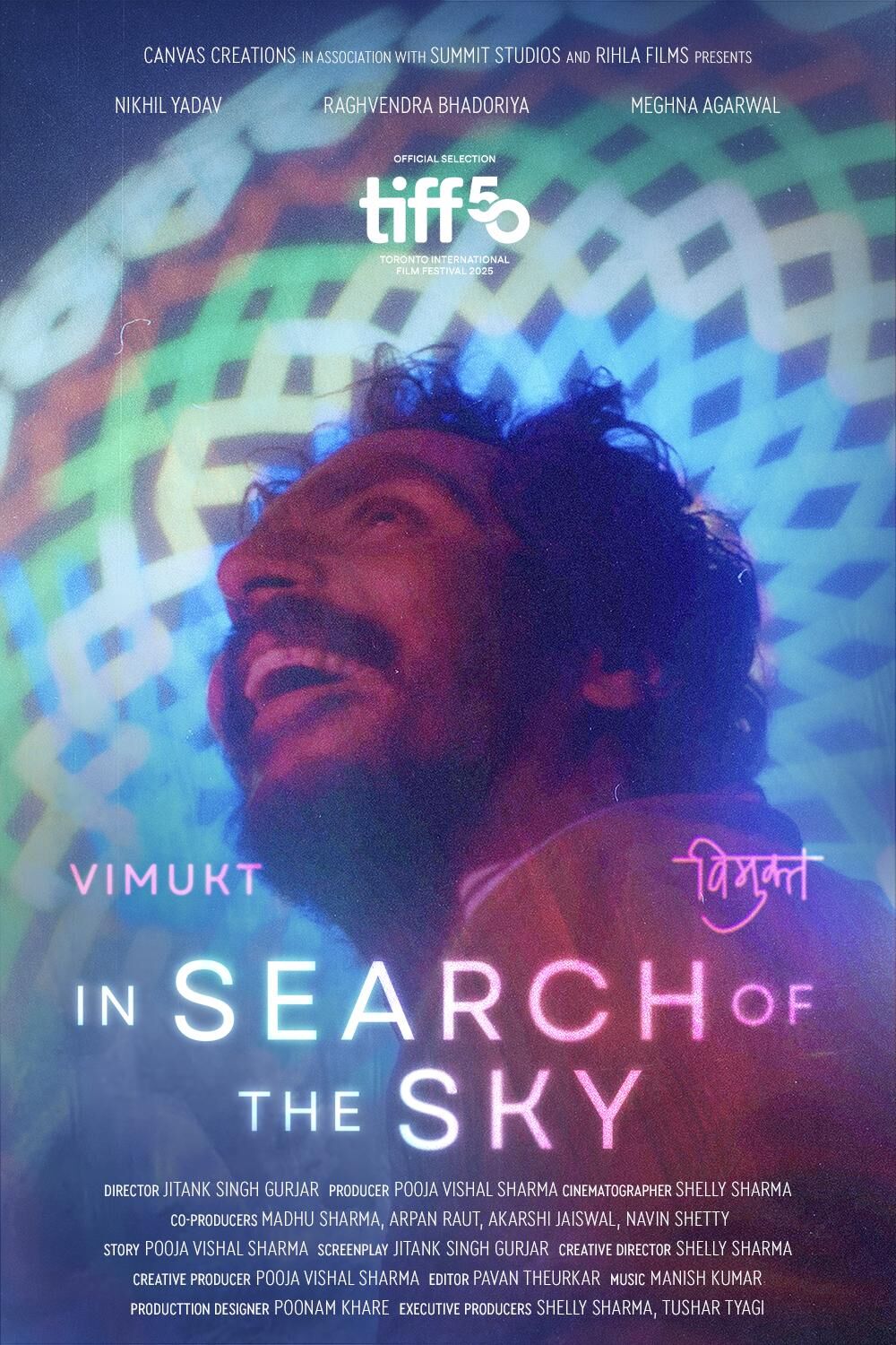 Vimukt 2025 Movie Cast, OTT, Budget, Box Office, And More