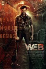 Web 2023 Movie Cast, OTT, Budget, Box Office, And More