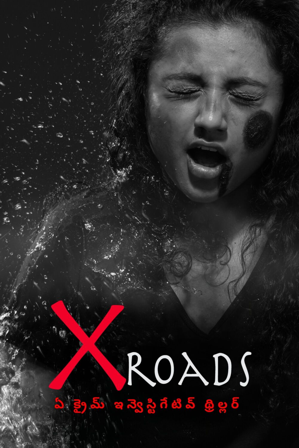 X Roads 2025 Movie Cast, OTT, Budget, Box Office, And More