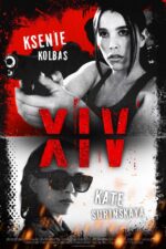 XIV 2024 Movie Cast, OTT, Budget, Box Office, And More