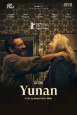Yunan 2025 Movie Cast, OTT, Budget, Box Office, And More