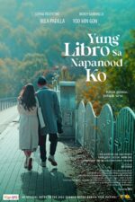 Yung libro sa napanood ko 2023 Movie Cast, OTT, Budget, Box Office, And More